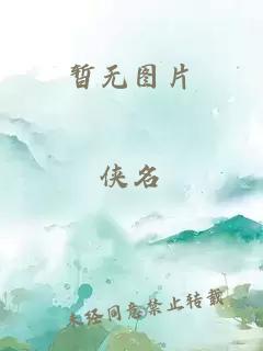 情丝绕